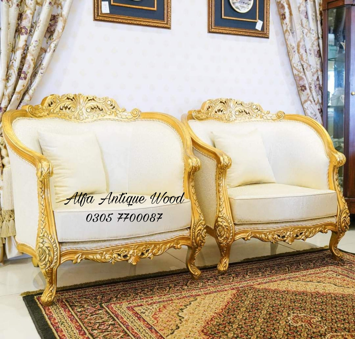 Carmen Sofa Set