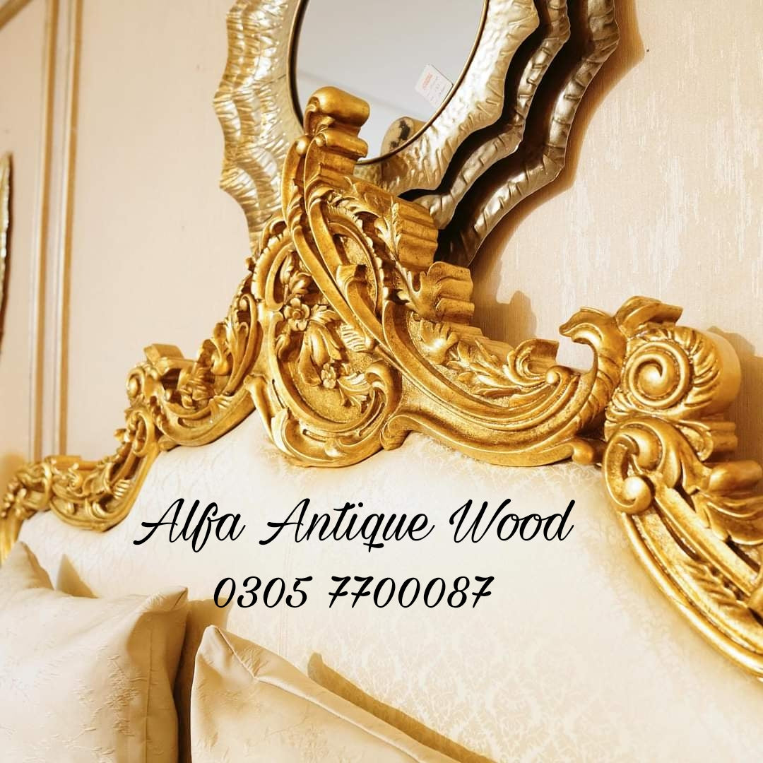 GOLD CALISTO BED SET