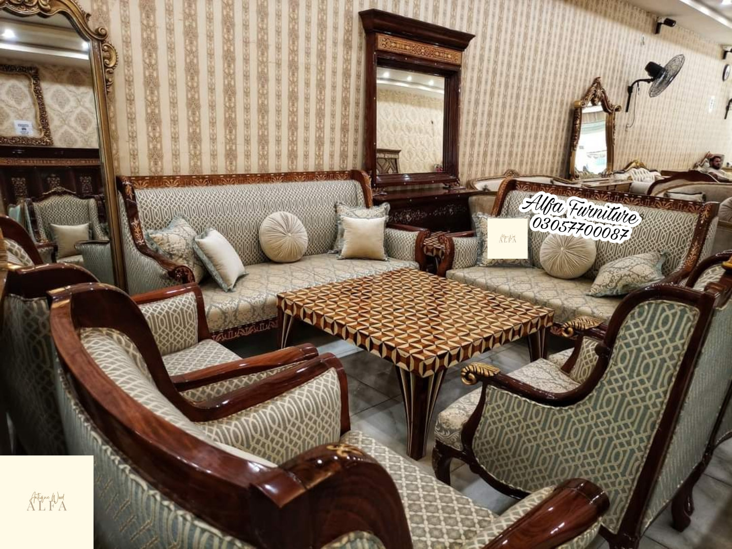 Majesty Inlayed Sofa Set